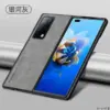适用于华为mateX2手机壳matexs2折叠屏羊巴皮保护metex仿皮套X3/x5mateX全包防摔硬壳魅特2x典藏版mtx男女mx2